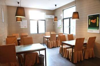 Chaohu Qing Mu Hotel Xiang Yang Road المظهر الخارجي الصورة