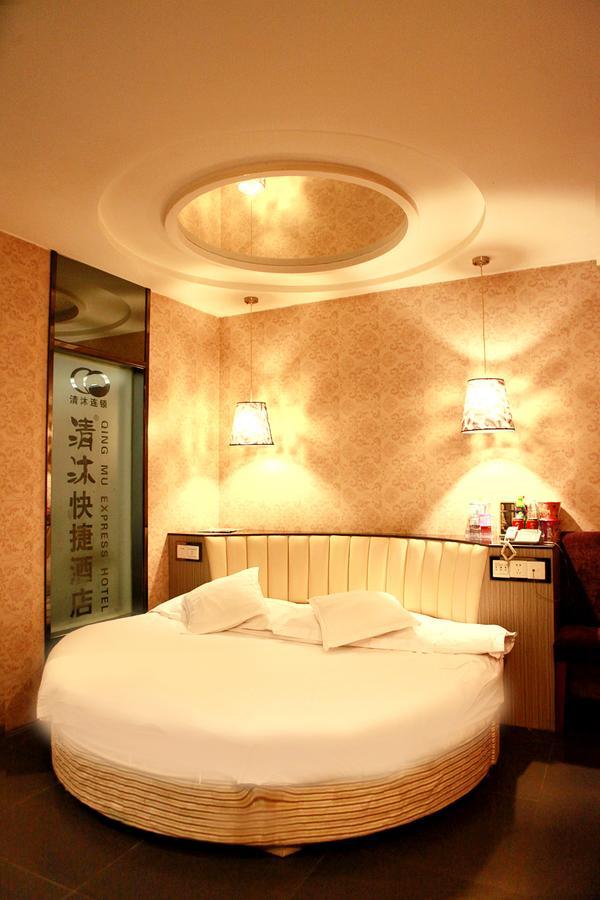Chaohu Qing Mu Hotel Xiang Yang Road المظهر الخارجي الصورة